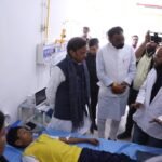 Neemuch News 17 January