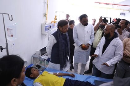 Neemuch News 17 January