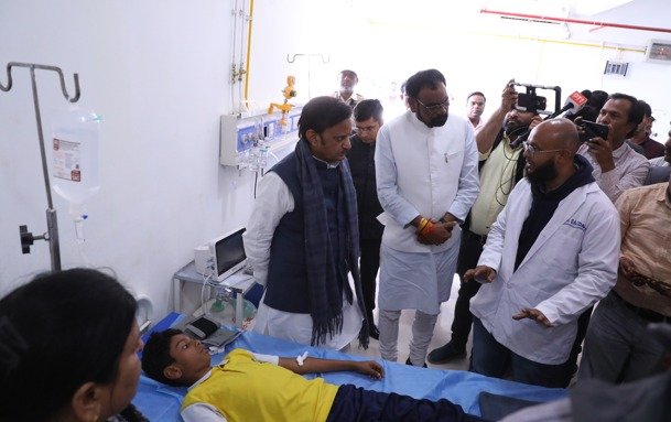 Neemuch News 17 January