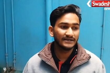 Munger private clinic death