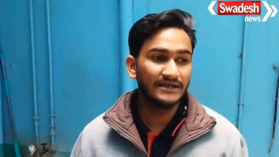 Munger private clinic death