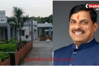 Old Age Home Bhopal