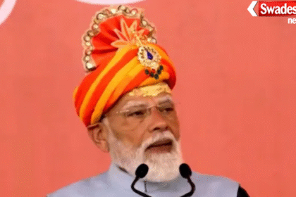 PM Modi Somnath Visit