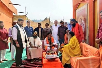 Prayagraj Magh Mela 2026