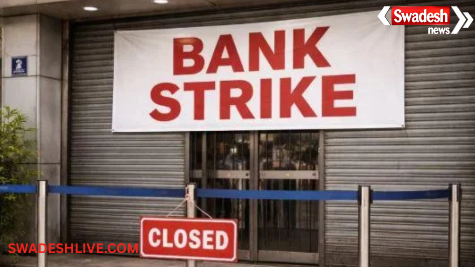 Bank Strike Today