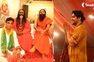 Rajasthan News 25 January