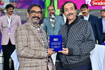 Ranchi Hockey League Opening