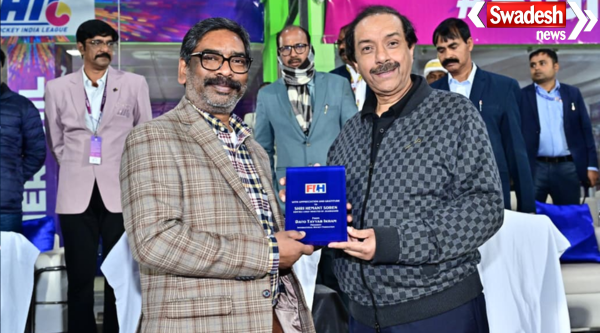 Ranchi Hockey League Opening