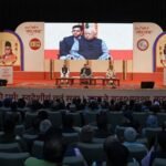 Rashtriya Swayamsevak Sangh