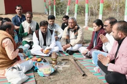 Rewa News 12 January