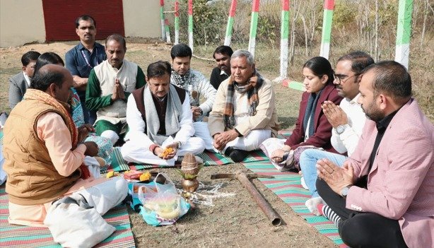 Rewa News 12 January