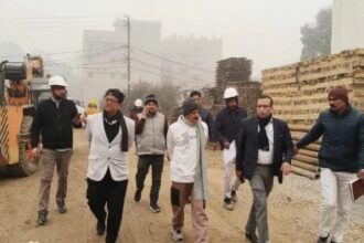 Rewa News