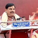 Sanatan Dharma News 2026