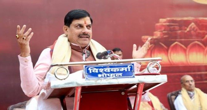 Sanatan Dharma News 2026