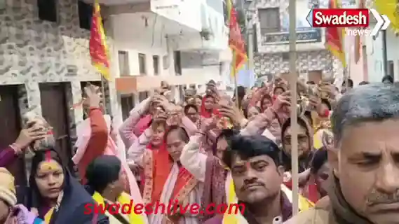 SanatanDharma News 7 January