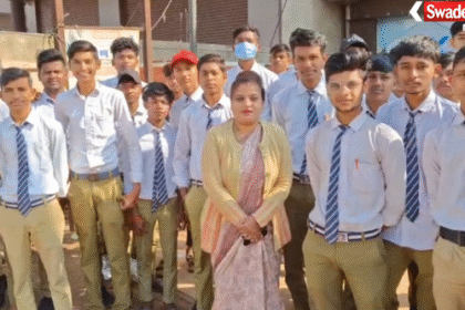 School Health Education