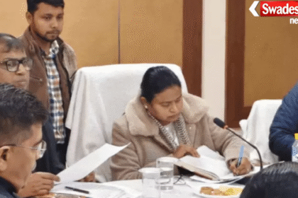 Shivaji Chowk Agra Renaming