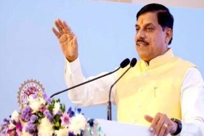 Sidhi News 8 January