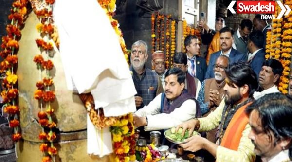 Somnath Swabhiman Parv