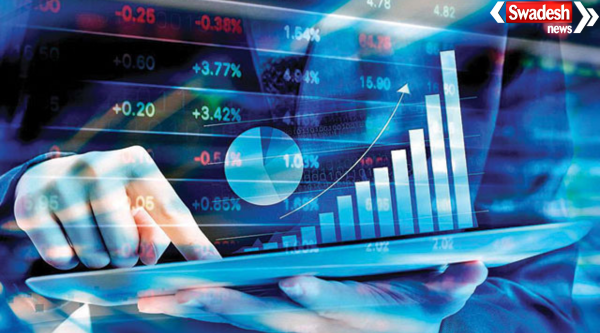 Stocks to Watch Today