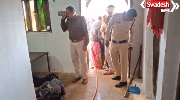 Bemetara Murder News