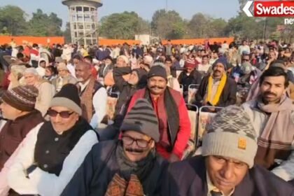 Makar Sankranti celebration in Bhagalpur