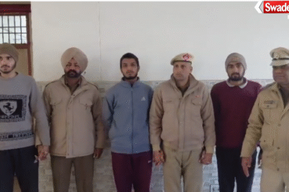 Panchkula Kidnapping Case