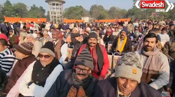 Makar Sankranti celebration in Bhagalpur