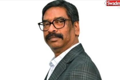 World Economic Forum: CM Hemant Soren's talks with heads of global companies will begin
