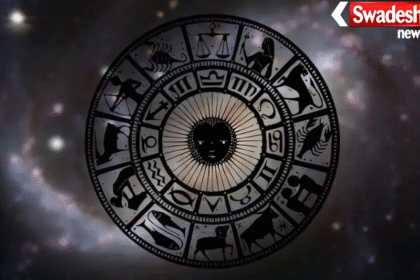 Horoscope 18-01-2026