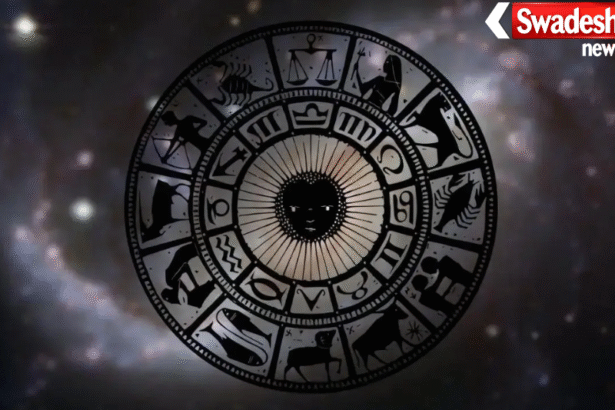 Horoscope 18-01-2026