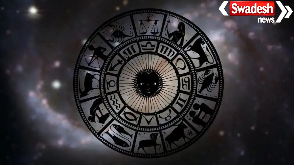 Horoscope 18-01-2026