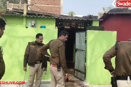 Jabalpur Youth Murder