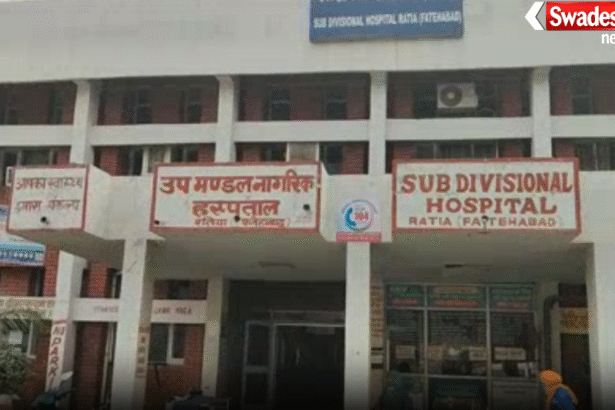 Youth Murdered in Fatehabad