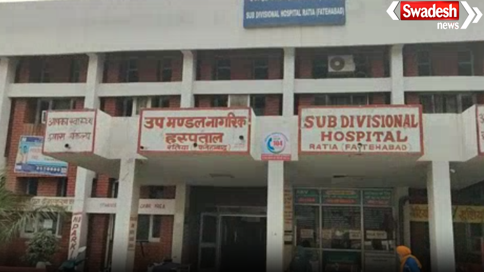 Youth Murdered in Fatehabad