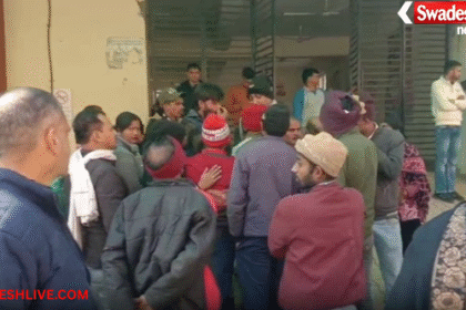 Plywood factory worker death