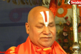 Gwalior