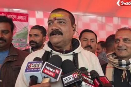 Bokaro: Indefinite hunger strike by the entire society demanding justice