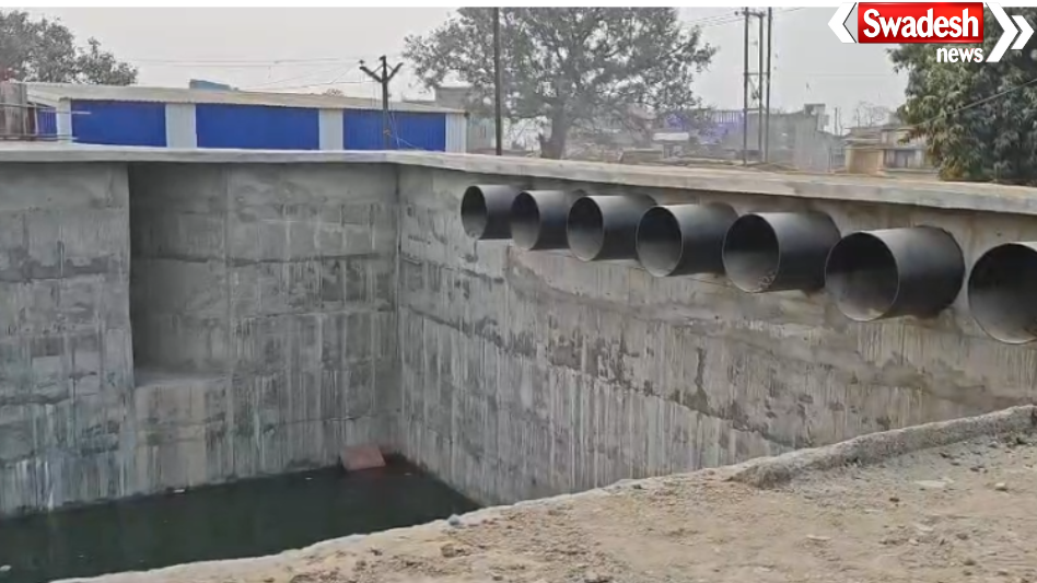 Munger Irrigation Project