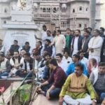 Ahilyabai Holkar Statue Controversy