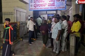 Chamarajapet stone pelting