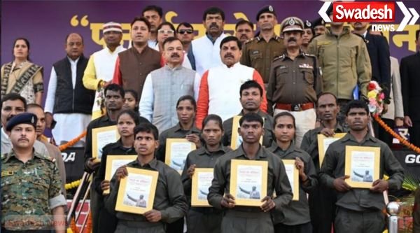 MP Police Mission 2026