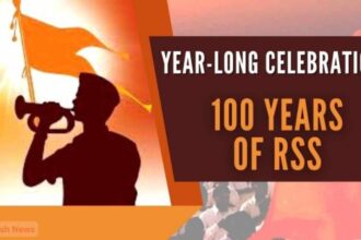 RSS Centenary Year