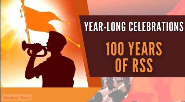 RSS Centenary Year