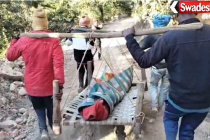 Surguja body carried on cot