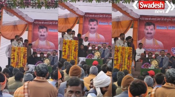 Sanjay Gangwar controversial statement