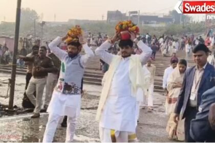 CM family New Year 2026