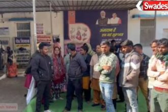 Anuppur hospital staff strike