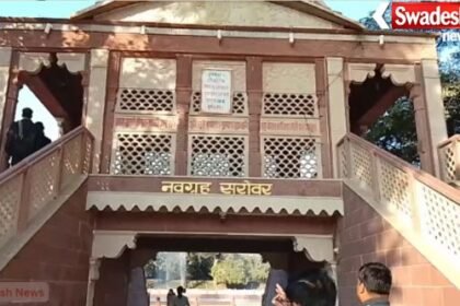 Navgrah Shakti Peeth Dabra