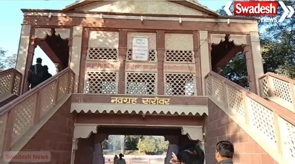 Navgrah Shakti Peeth Dabra